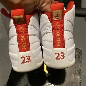 Men’s Nike Air Jordan 12 Retro XII (Size 8.5 US) University red/white